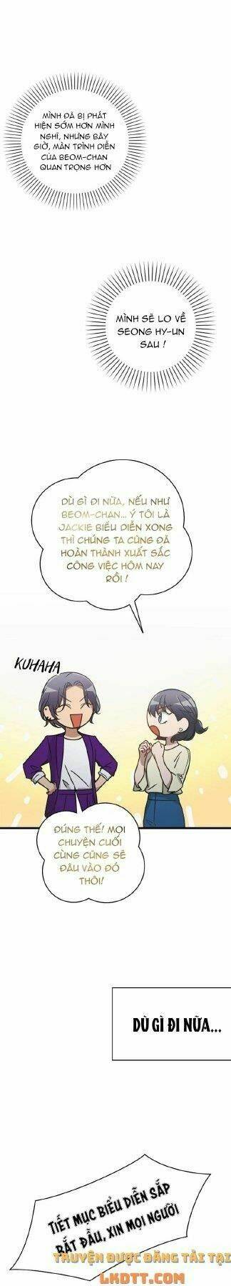 Kemono Giga - Chapter 23 - Page 18