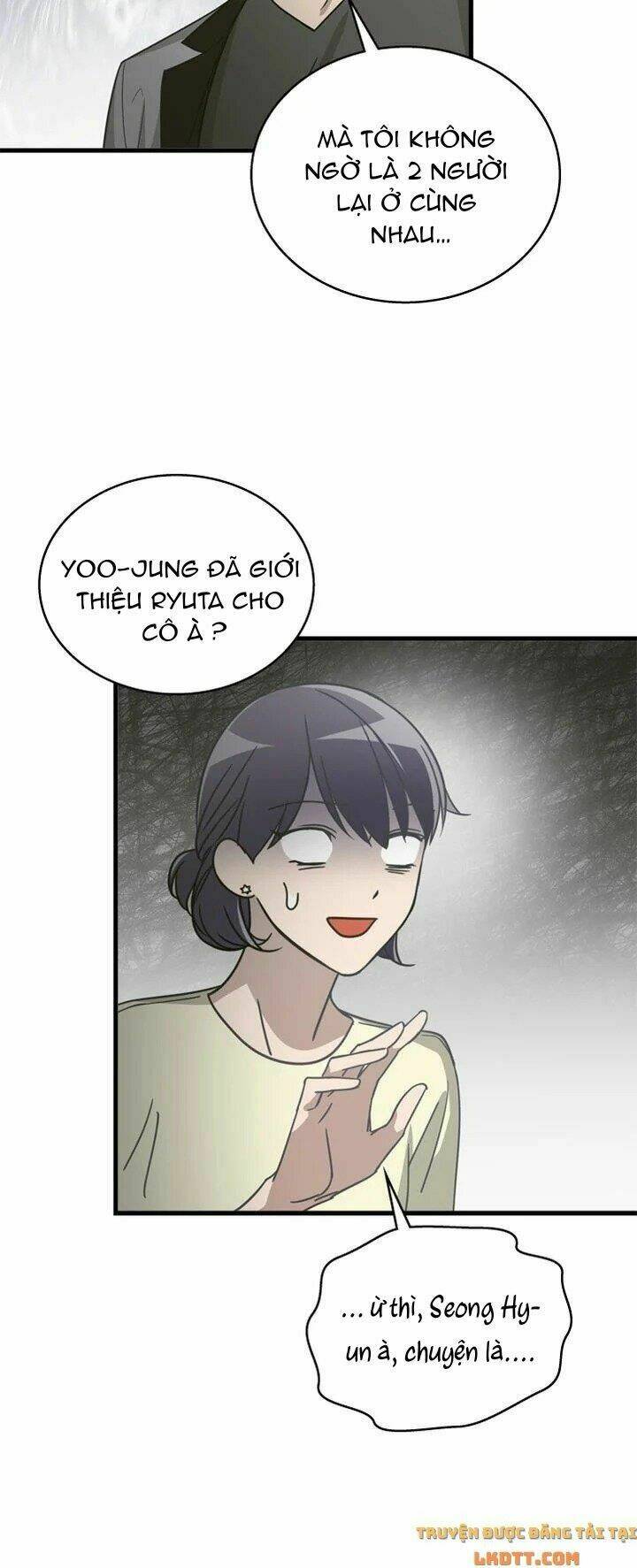 Kemono Giga - Chapter 23 - Page 23