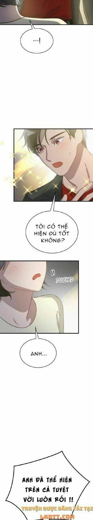 Kemono Giga - Chapter 23 - Page 4