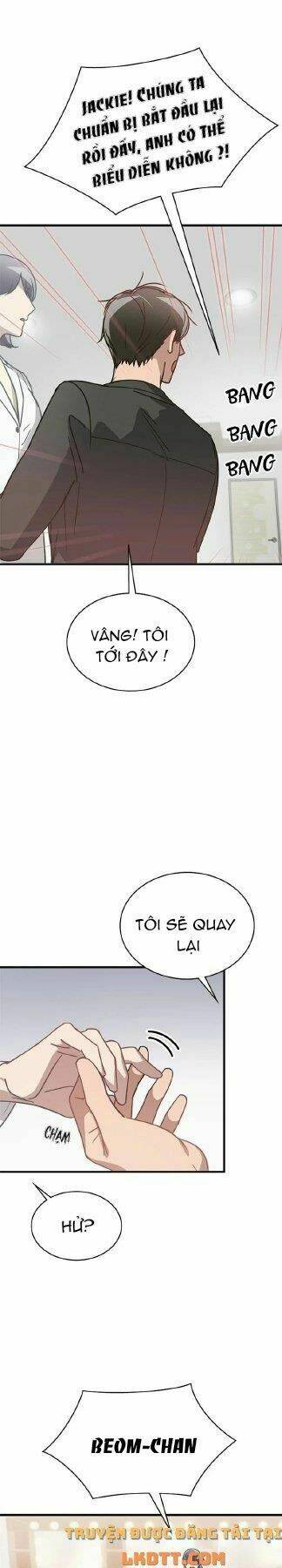 Kemono Giga - Chapter 24.2 - Page 12