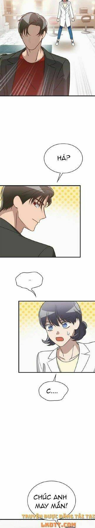 Kemono Giga - Chapter 24.2 - Page 13