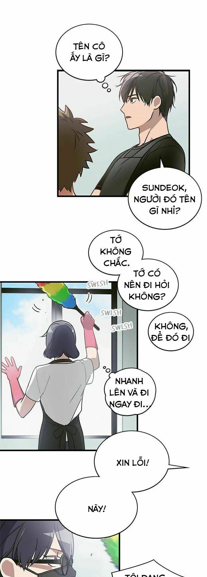 Kemono Giga - Chapter 3 - Page 12