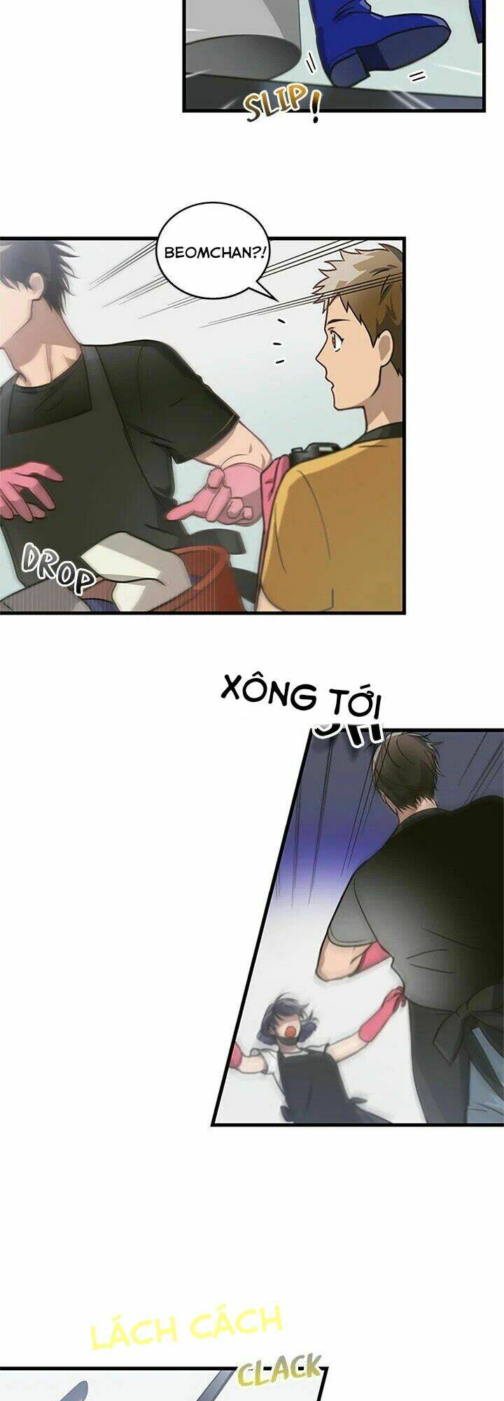 Kemono Giga - Chapter 3 - Page 14