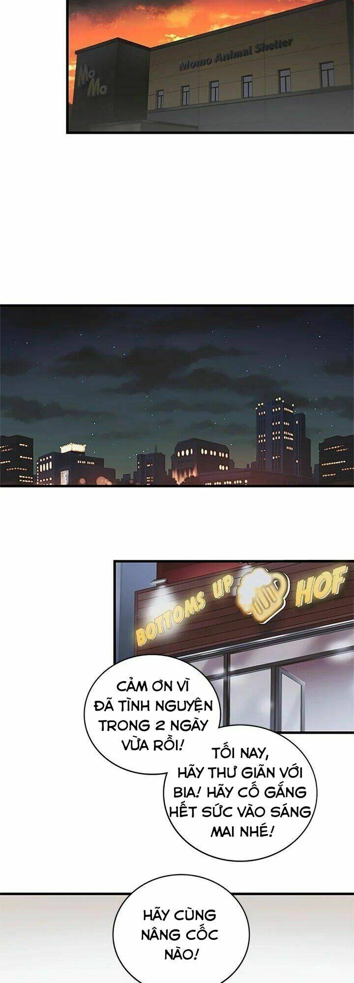 Kemono Giga - Chapter 3 - Page 22