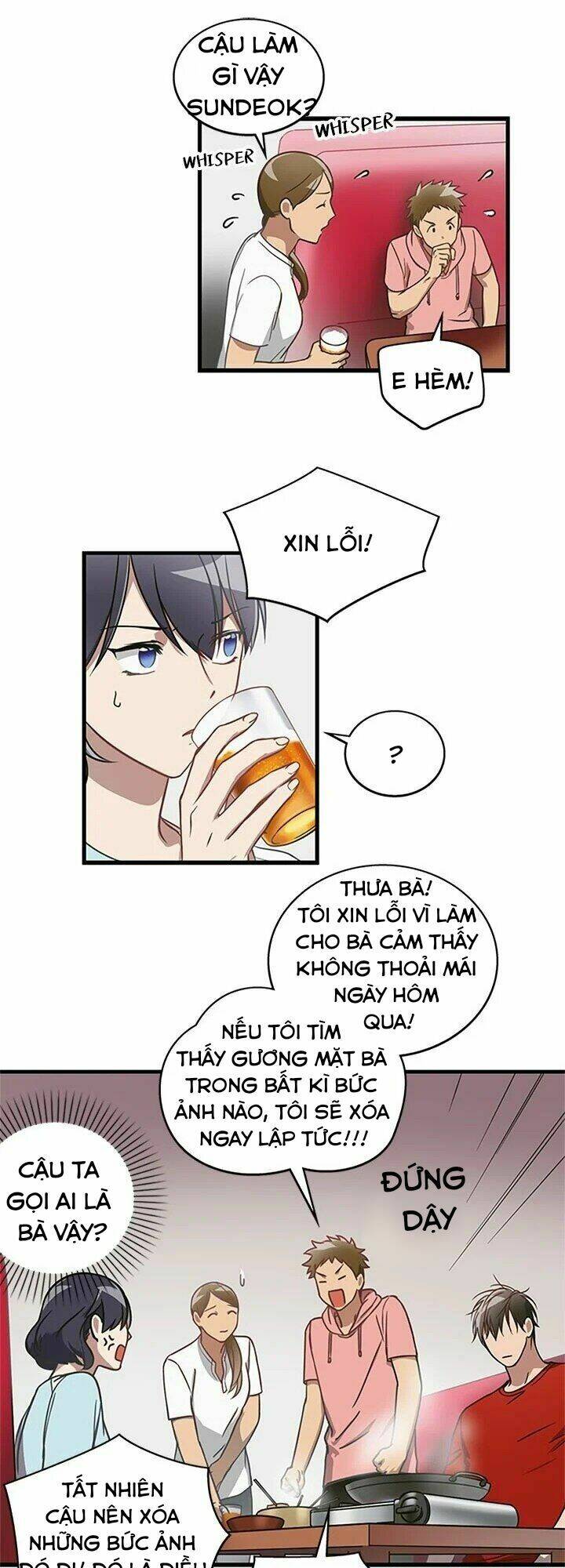 Kemono Giga - Chapter 3 - Page 25