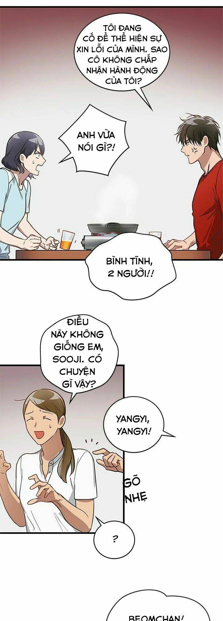 Kemono Giga - Chapter 3 - Page 27