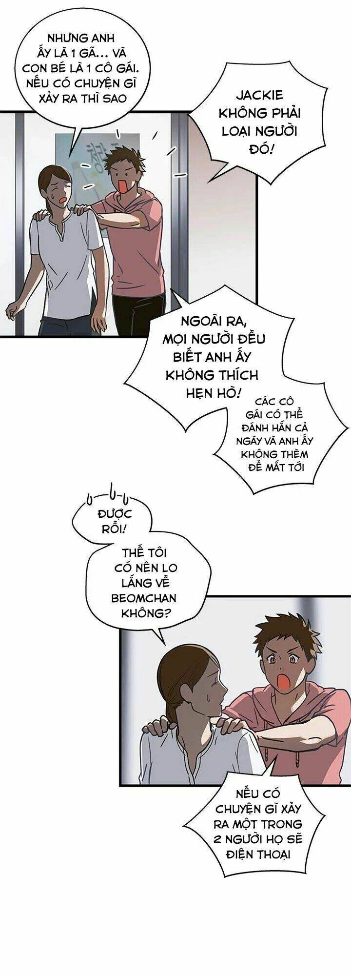 Kemono Giga - Chapter 3 - Page 30