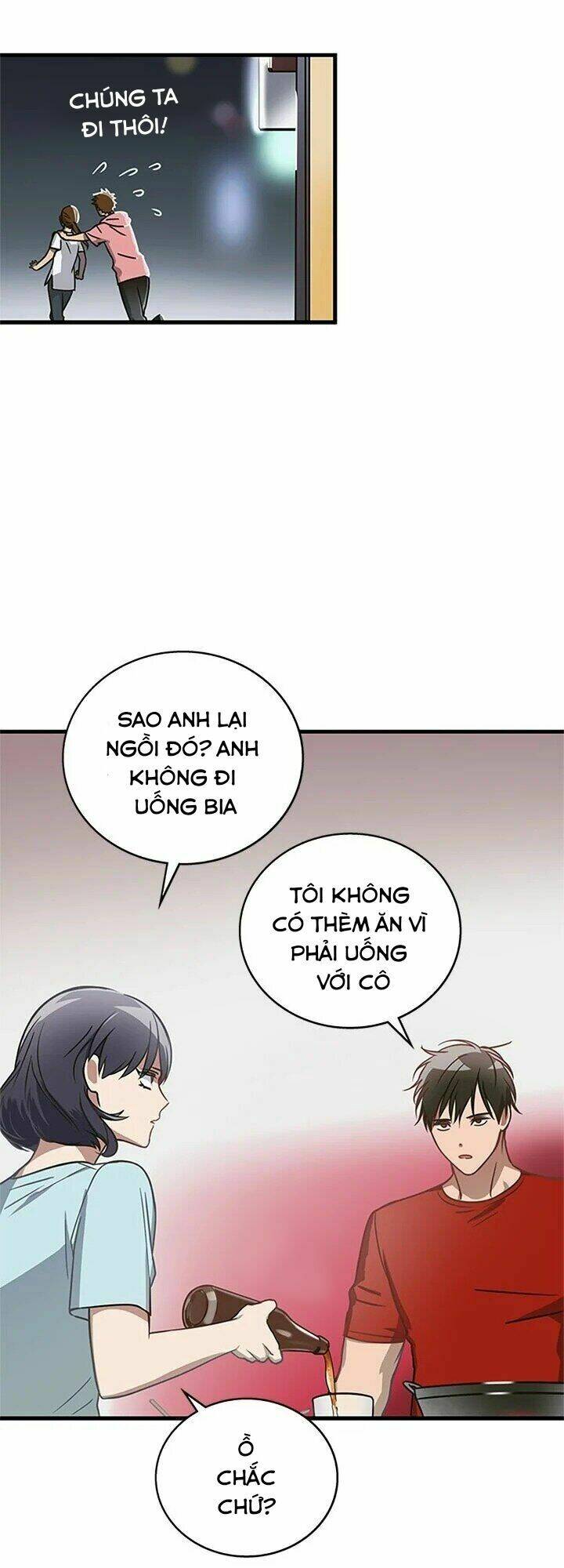 Kemono Giga - Chapter 3 - Page 31