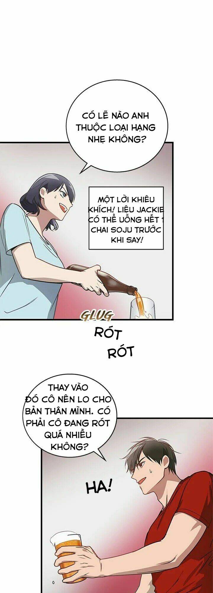 Kemono Giga - Chapter 3 - Page 32