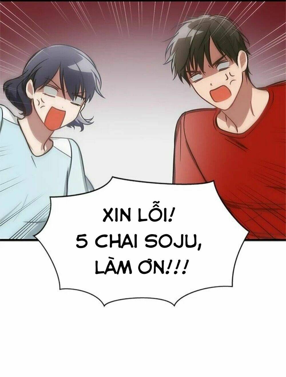 Kemono Giga - Chapter 3 - Page 34