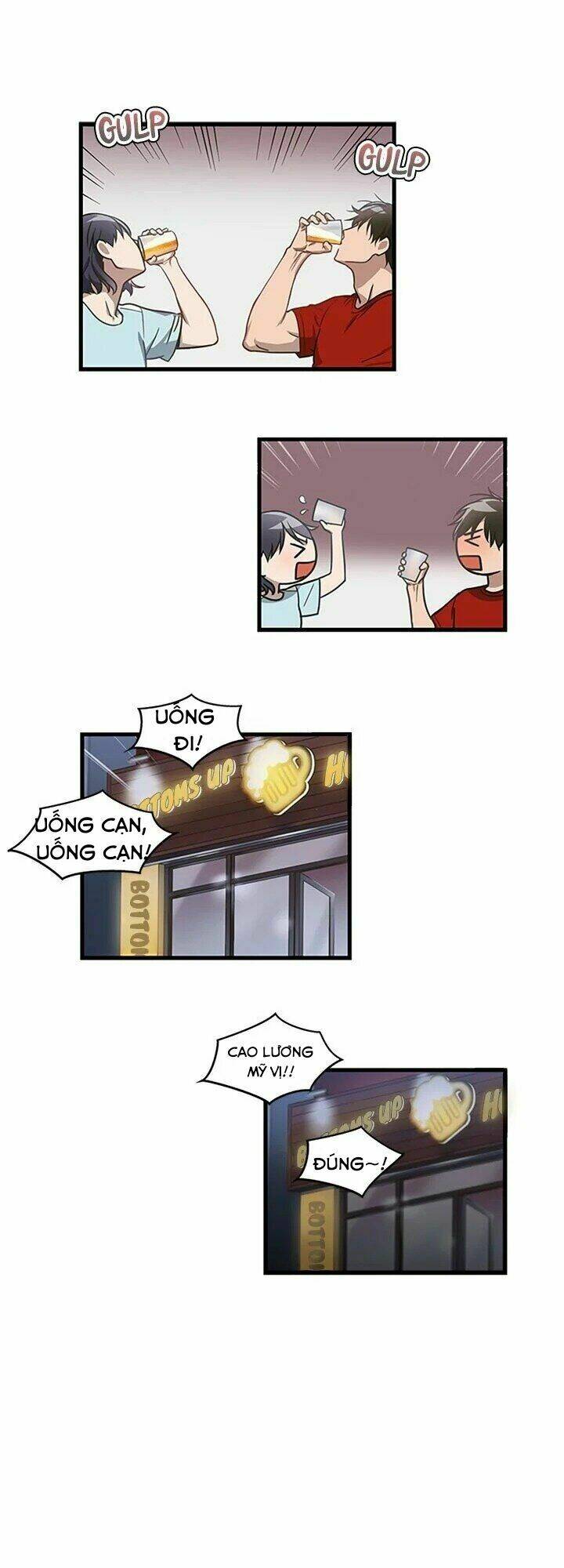 Kemono Giga - Chapter 3 - Page 35