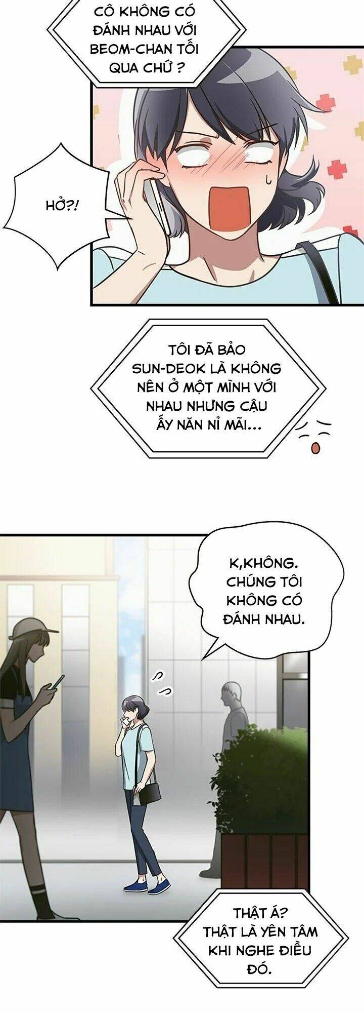 Kemono Giga - Chapter 4 - Page 12