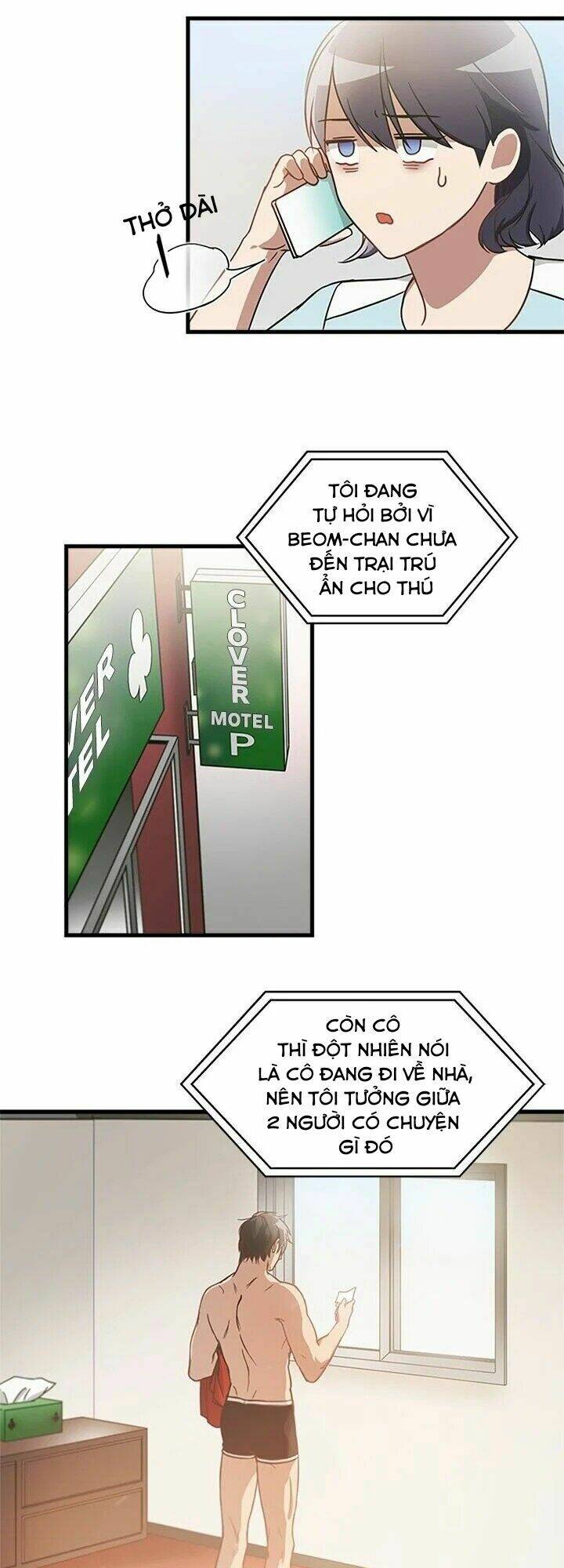 Kemono Giga - Chapter 4 - Page 13