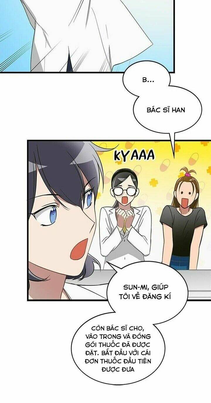 Kemono Giga - Chapter 4 - Page 26