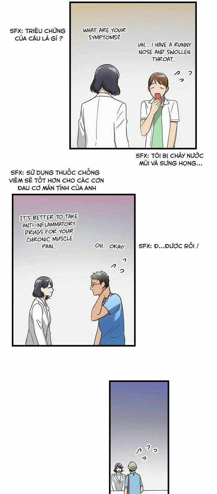 Kemono Giga - Chapter 4 - Page 29