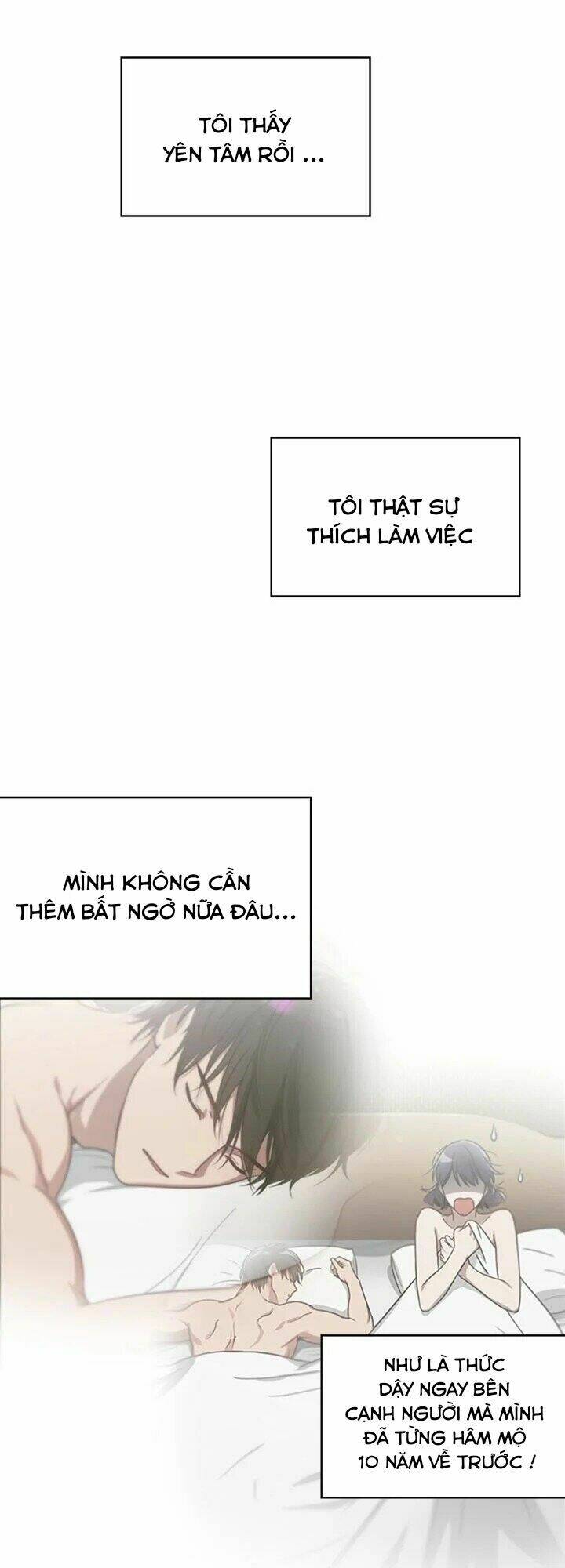 Kemono Giga - Chapter 4 - Page 32