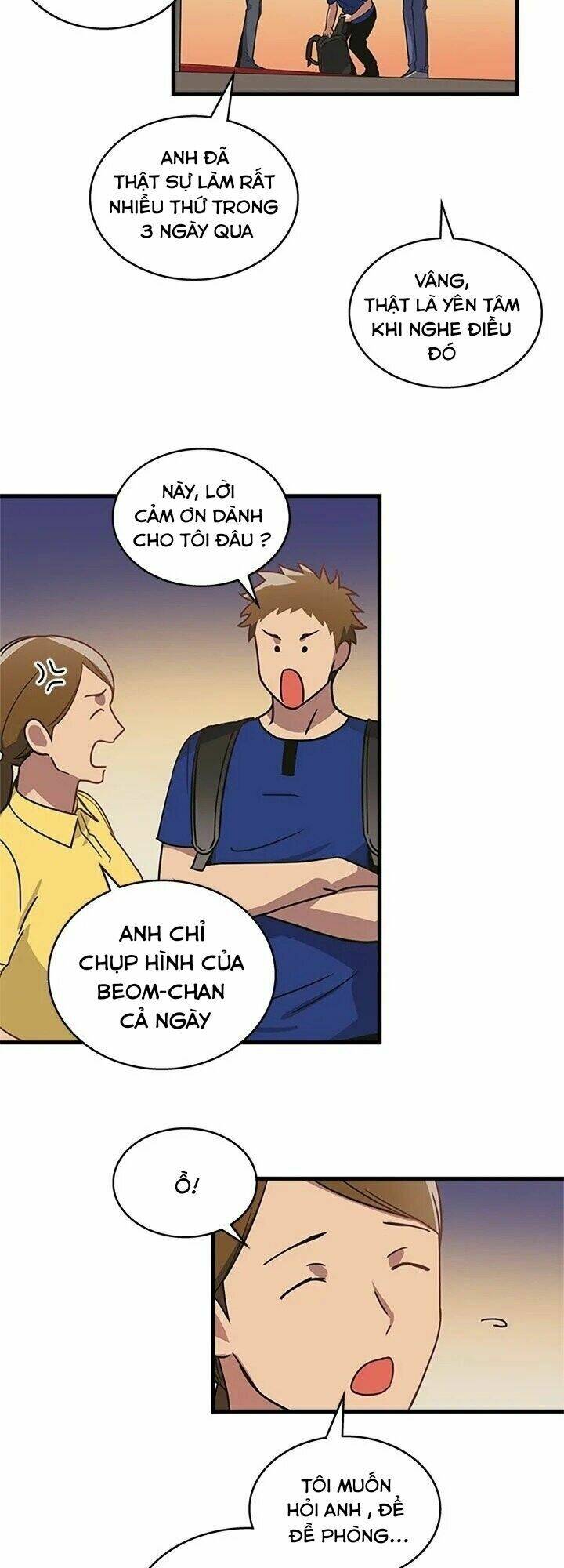 Kemono Giga - Chapter 4 - Page 36