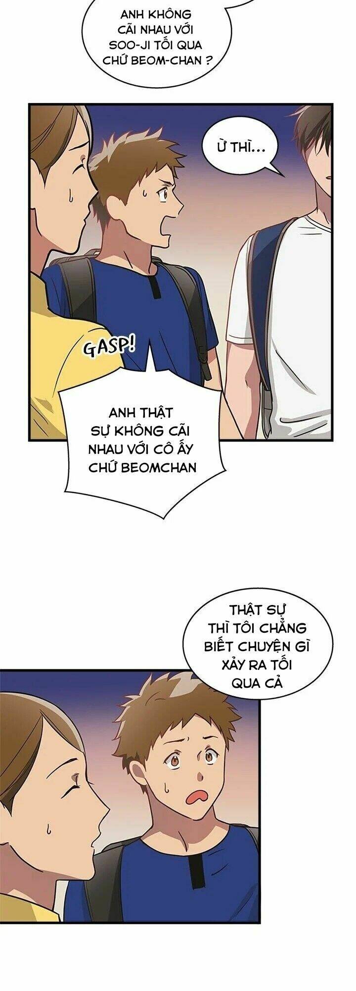 Kemono Giga - Chapter 4 - Page 37