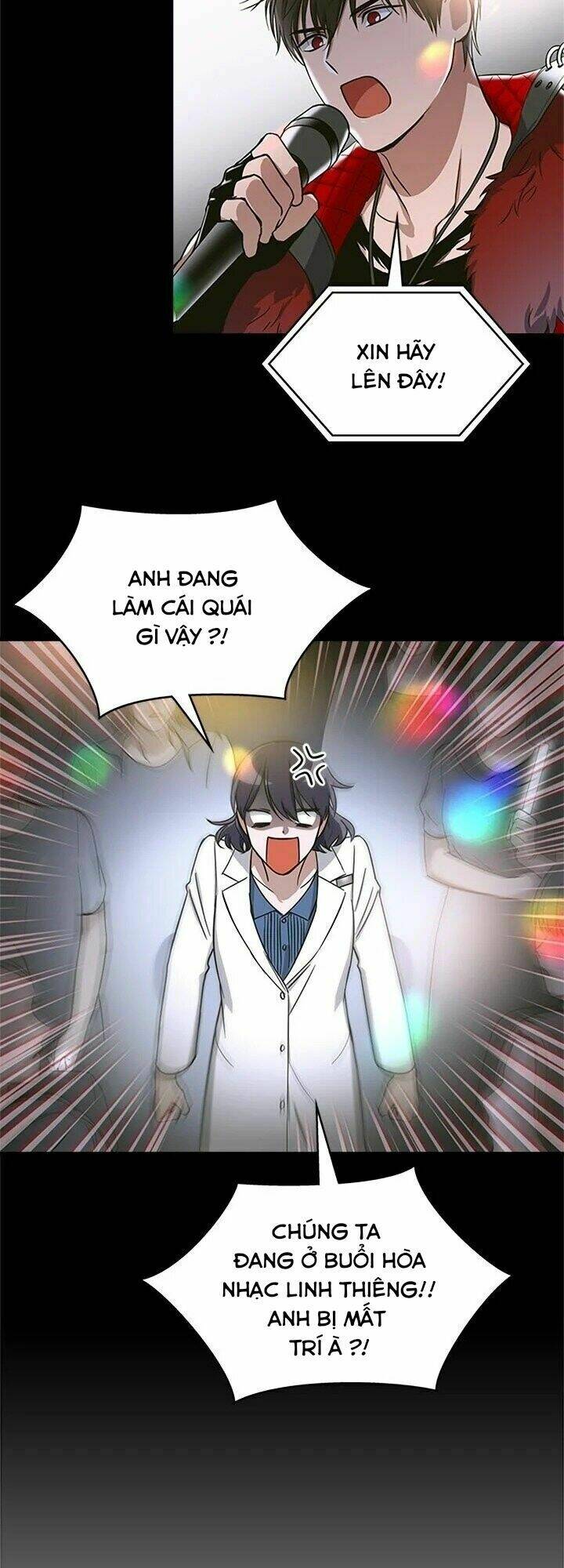 Kemono Giga - Chapter 4 - Page 7