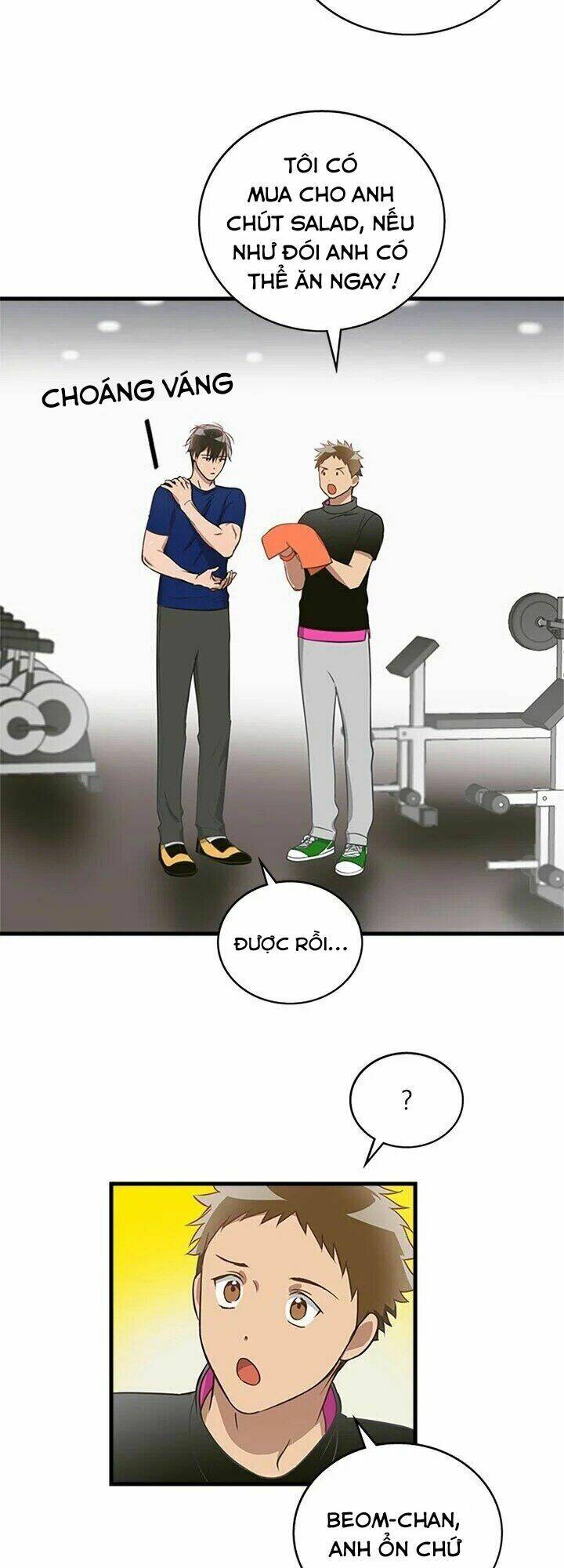 Kemono Giga - Chapter 5 - Page 17