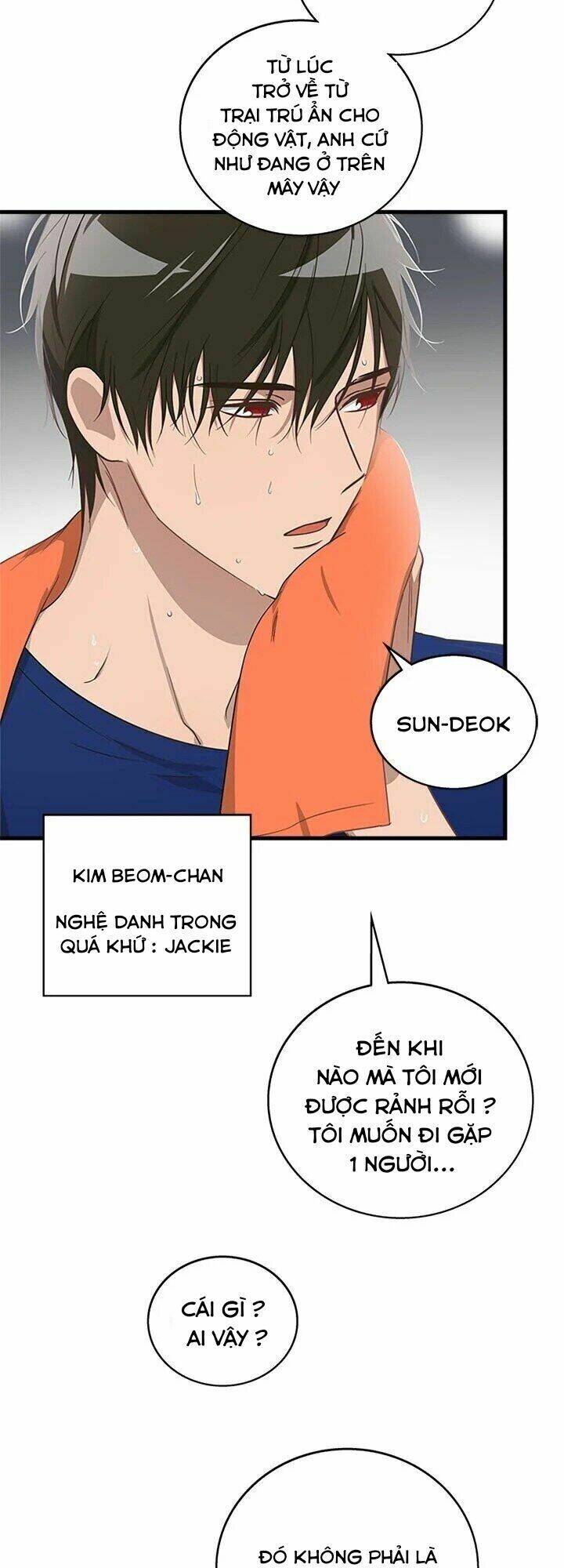 Kemono Giga - Chapter 5 - Page 18