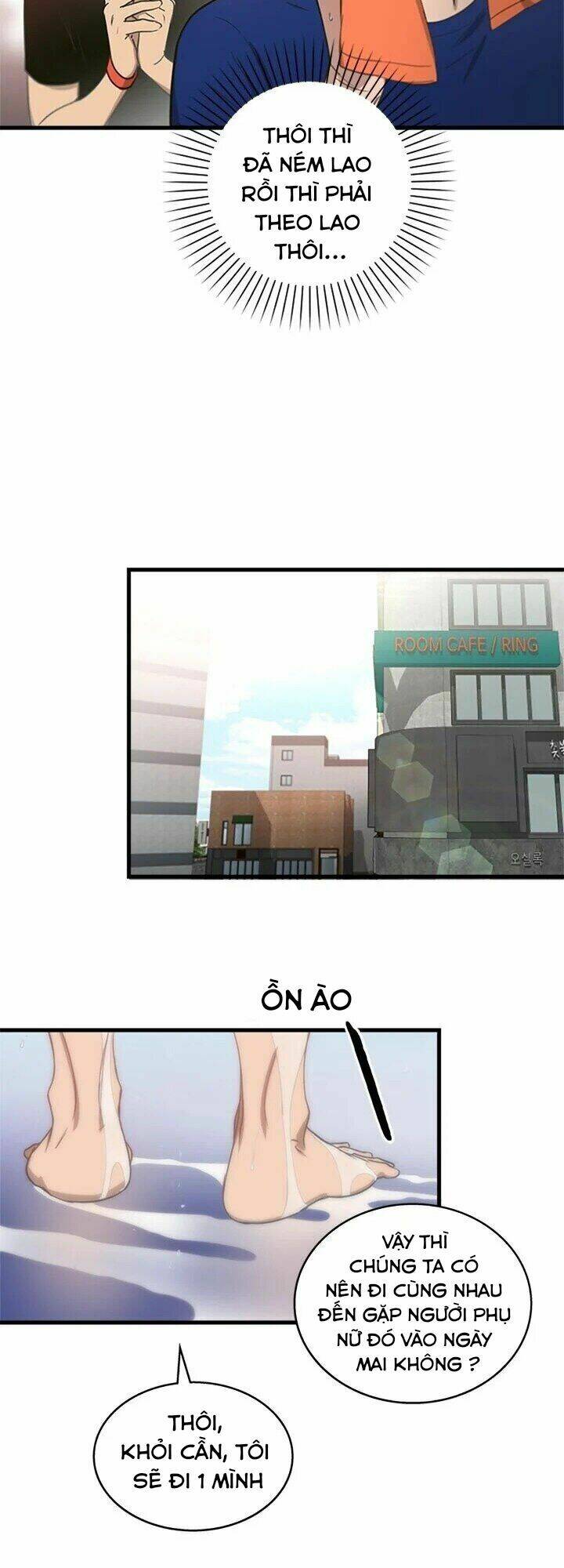 Kemono Giga - Chapter 5 - Page 23