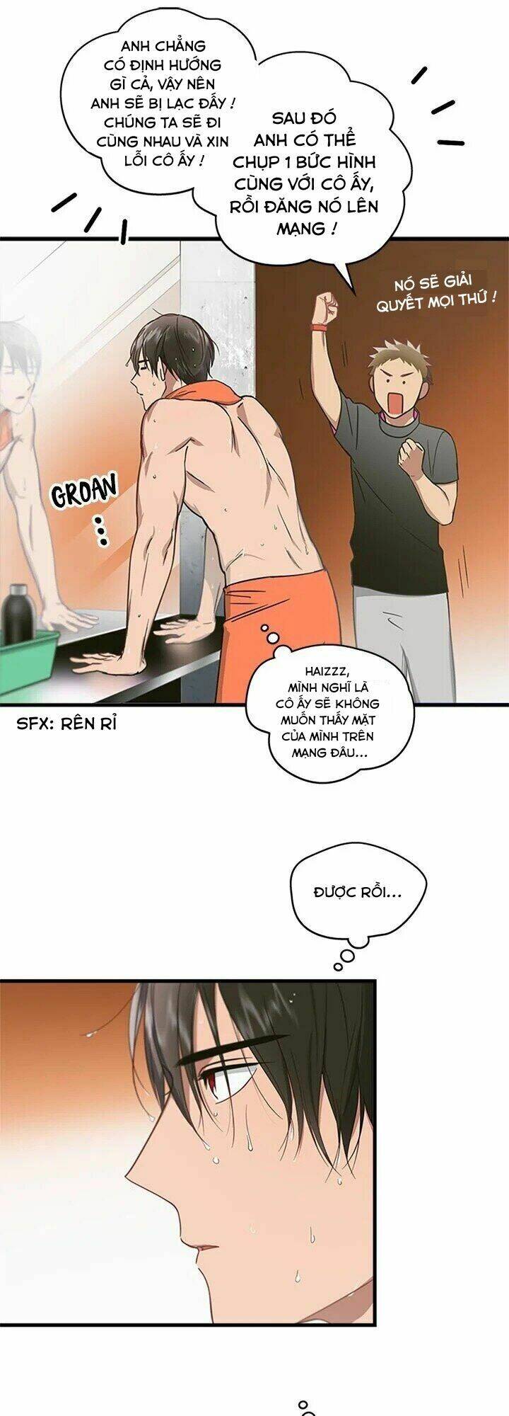 Kemono Giga - Chapter 5 - Page 26