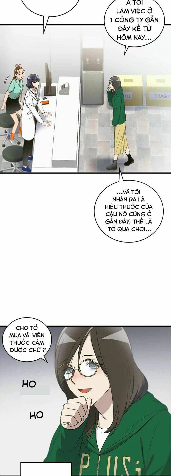 Kemono Giga - Chapter 5 - Page 32