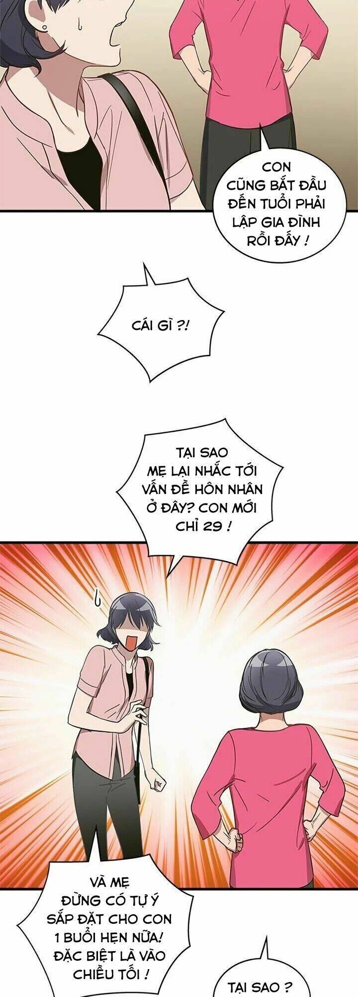 Kemono Giga - Chapter 5 - Page 3