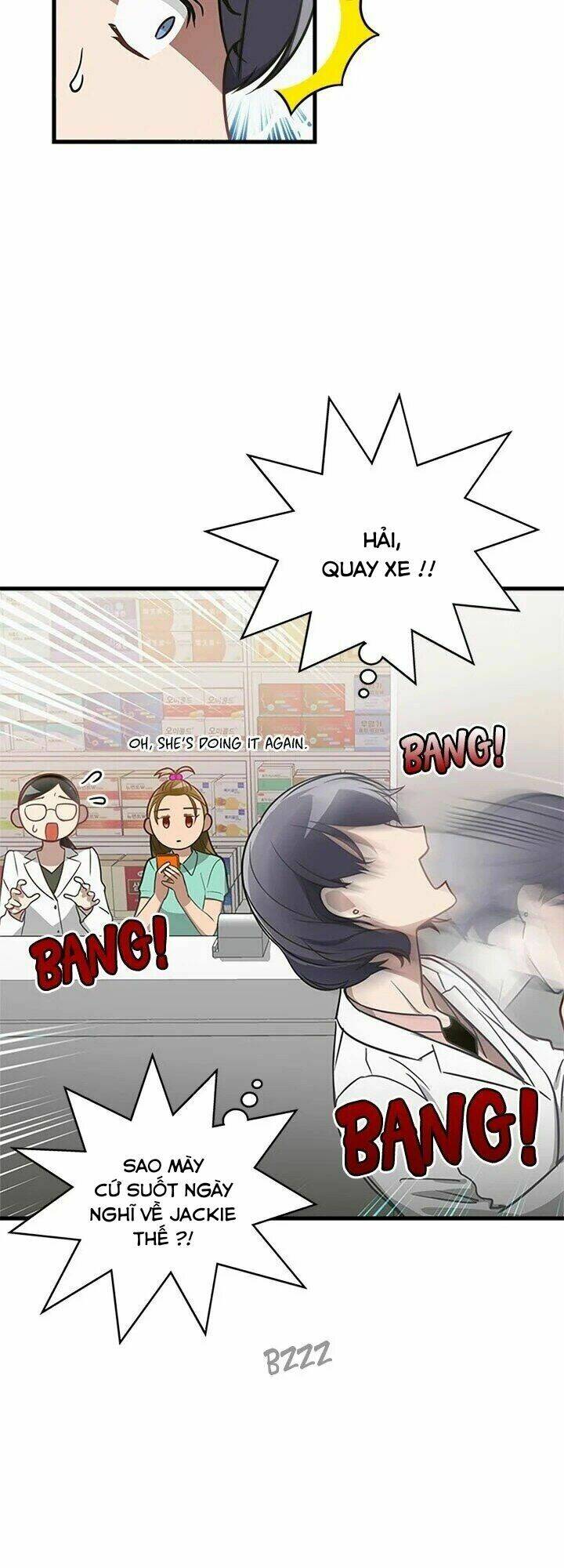 Kemono Giga - Chapter 6 - Page 16