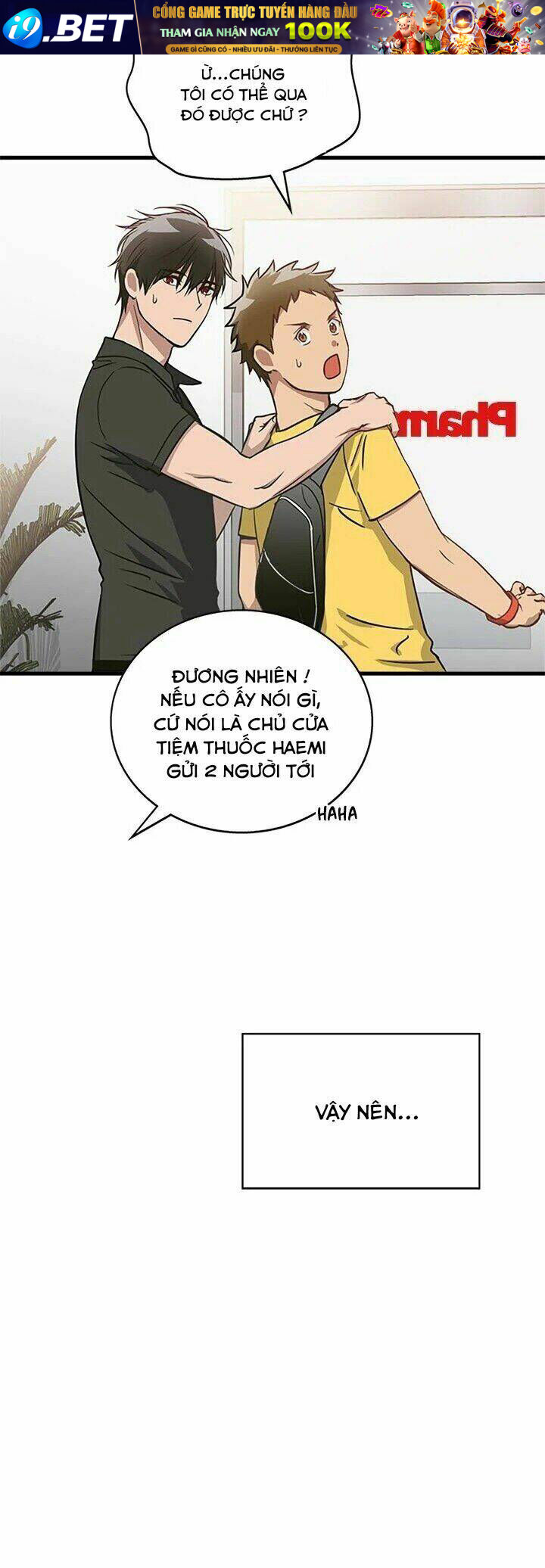 Kemono Giga - Chapter 6 - Page 29