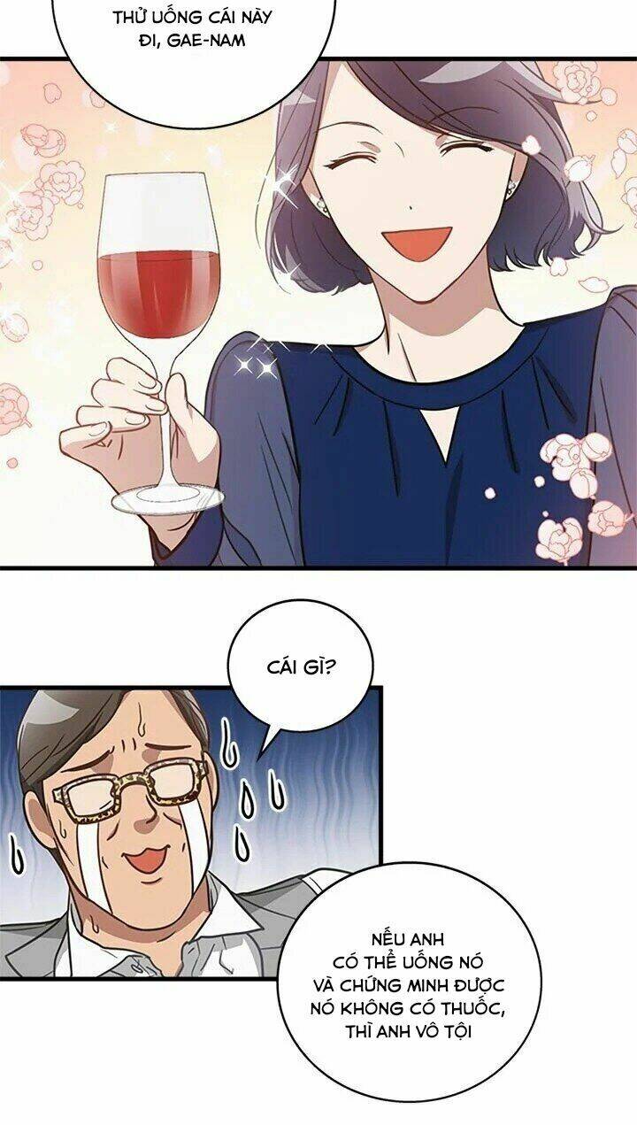 Kemono Giga - Chapter 7 - Page 12