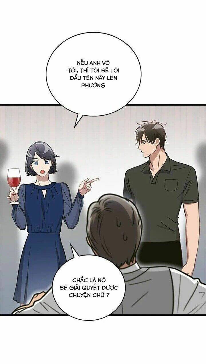 Kemono Giga - Chapter 7 - Page 13