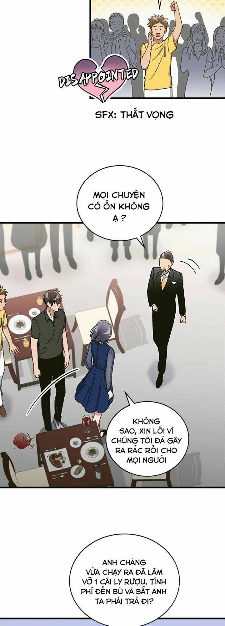 Kemono Giga - Chapter 7 - Page 16