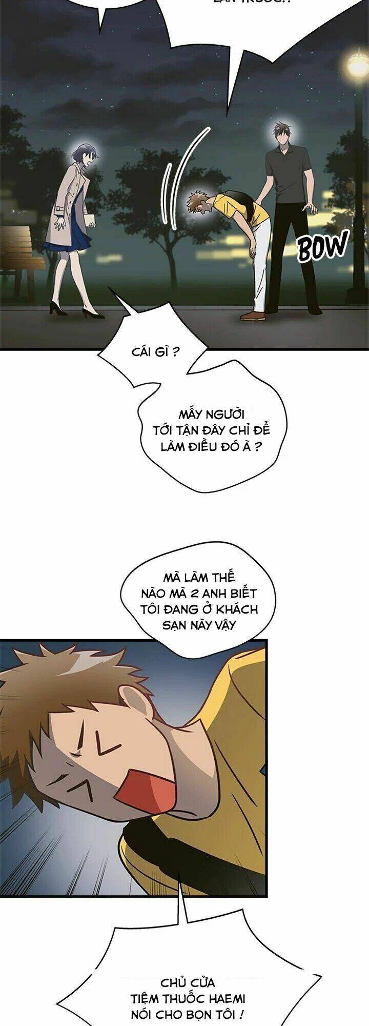 Kemono Giga - Chapter 7 - Page 23