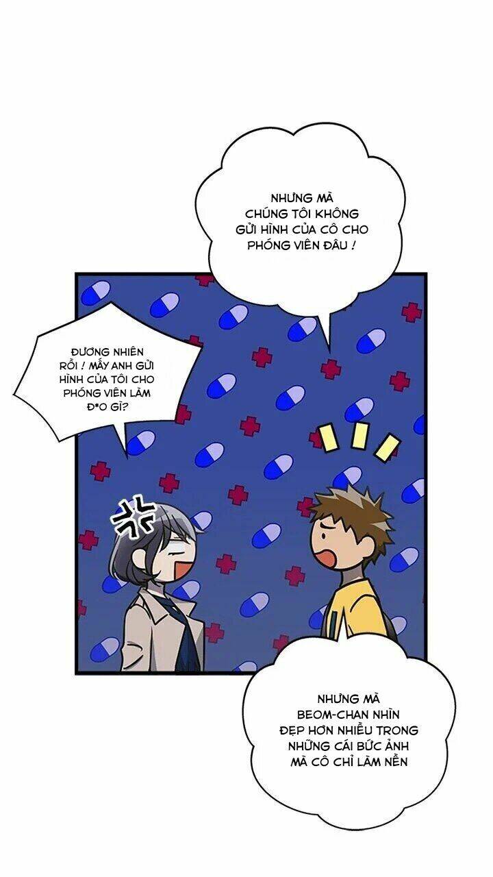 Kemono Giga - Chapter 7 - Page 25