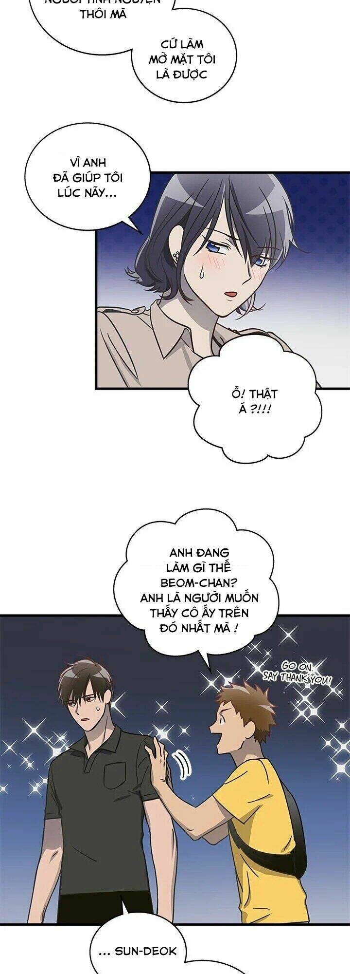 Kemono Giga - Chapter 7 - Page 27