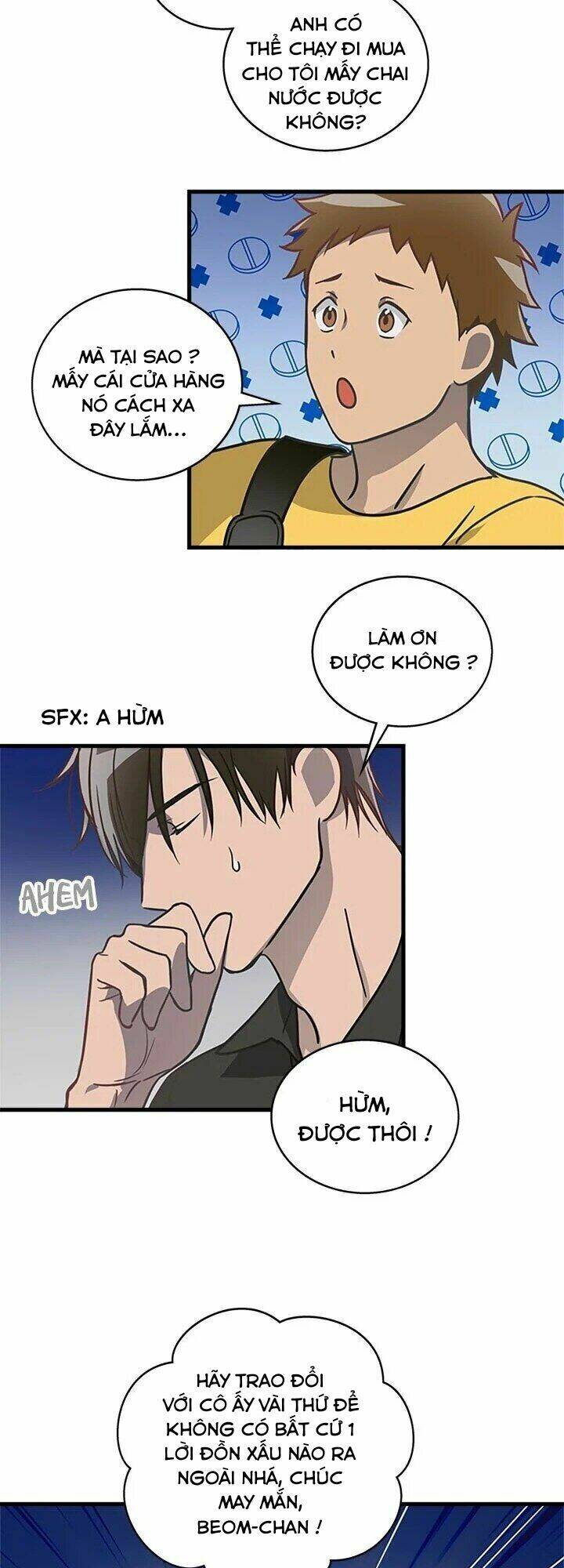 Kemono Giga - Chapter 7 - Page 28