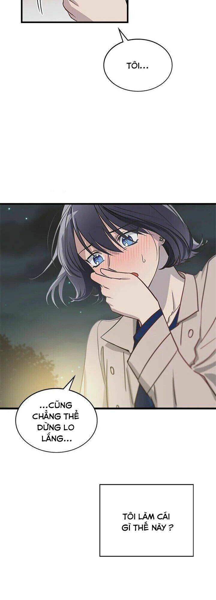 Kemono Giga - Chapter 8 - Page 13