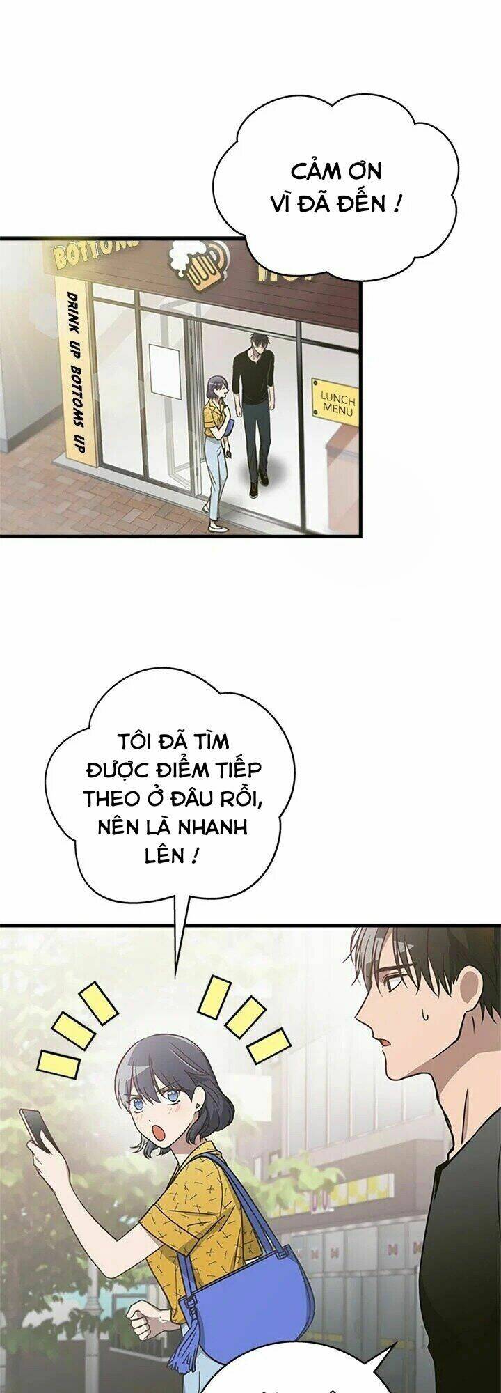 Kemono Giga - Chapter 9 - Page 26