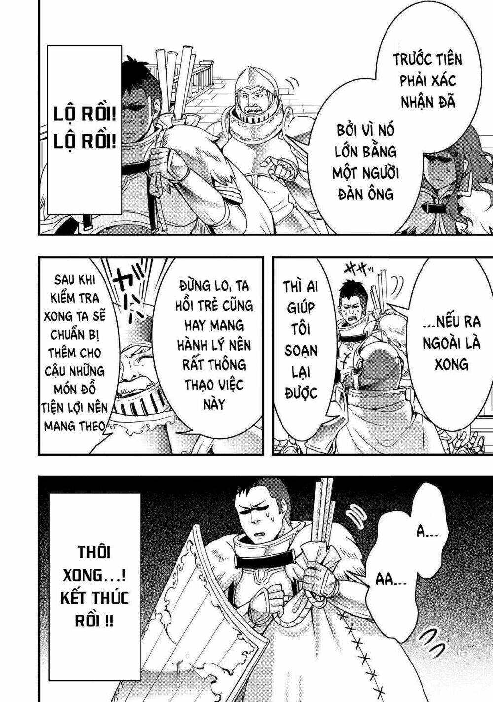 Sobi Seisaku Kei Chi to De Isekai Wo Jiyu Ni Ikiteikimasu - Chapter 3 - Page 10