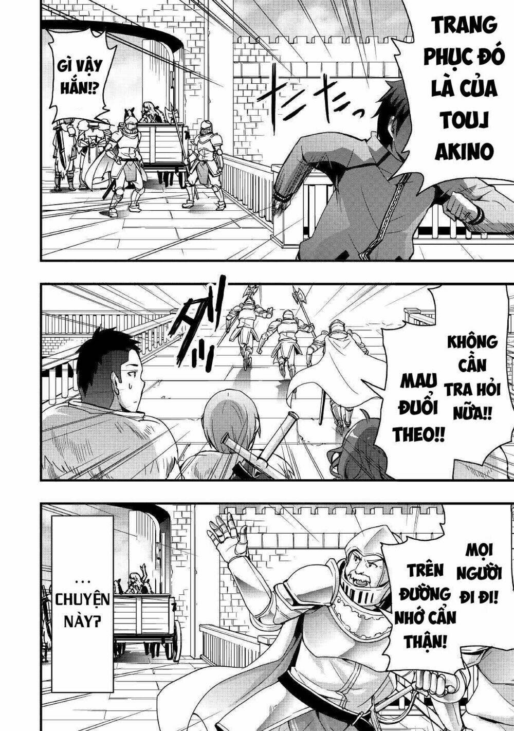 Sobi Seisaku Kei Chi to De Isekai Wo Jiyu Ni Ikiteikimasu - Chapter 3 - Page 12