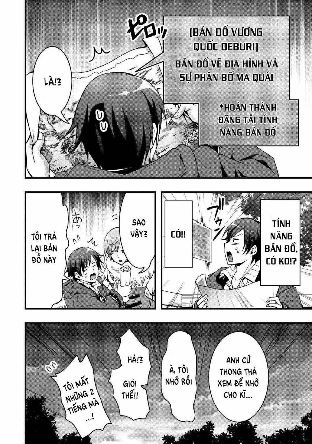 Sobi Seisaku Kei Chi to De Isekai Wo Jiyu Ni Ikiteikimasu - Chapter 3 - Page 16