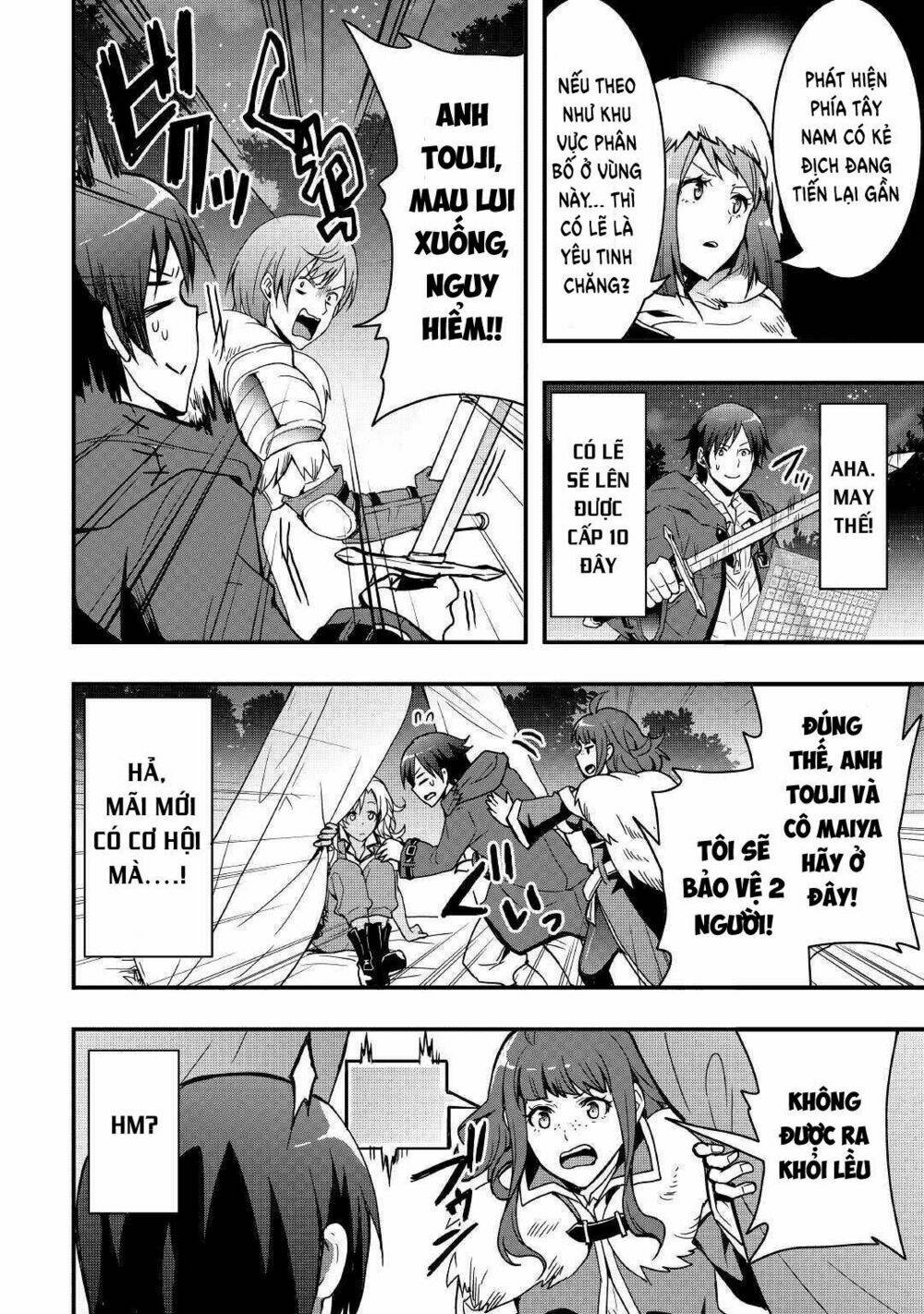 Sobi Seisaku Kei Chi to De Isekai Wo Jiyu Ni Ikiteikimasu - Chapter 3 - Page 18