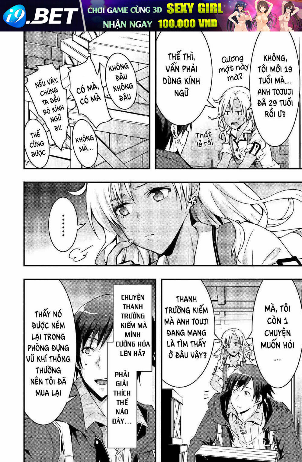 Sobi Seisaku Kei Chi to De Isekai Wo Jiyu Ni Ikiteikimasu - Chapter 3 - Page 22