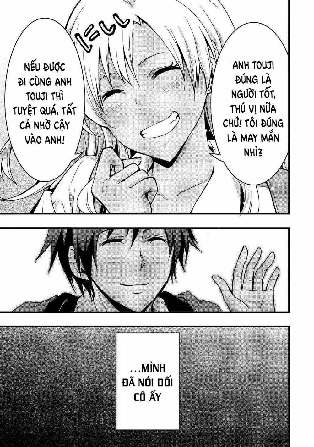 Sobi Seisaku Kei Chi to De Isekai Wo Jiyu Ni Ikiteikimasu - Chapter 3 - Page 25