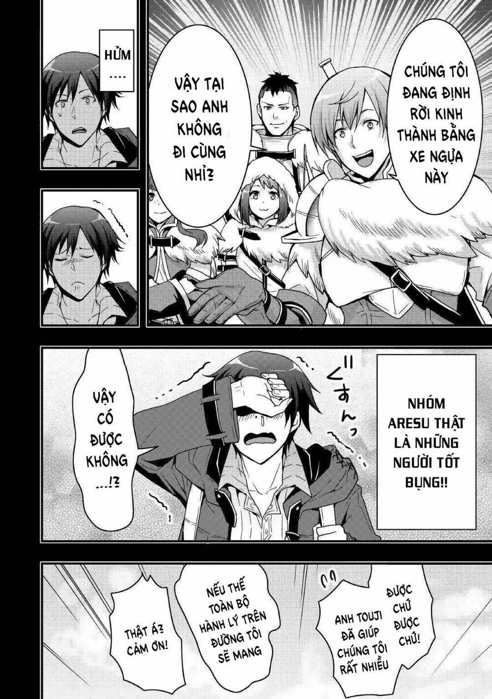 Sobi Seisaku Kei Chi to De Isekai Wo Jiyu Ni Ikiteikimasu - Chapter 3 - Page 4