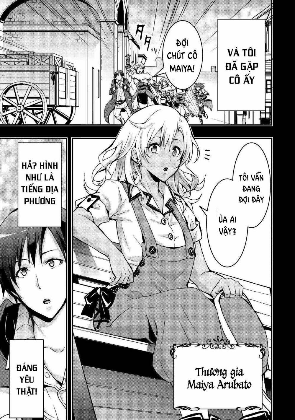 Sobi Seisaku Kei Chi to De Isekai Wo Jiyu Ni Ikiteikimasu - Chapter 3 - Page 5