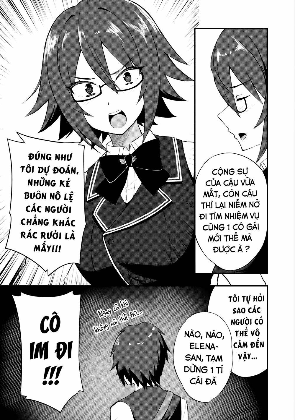 Dorei Shounin shika Sentakushi ga Nai desu yo? Harem? Nani Sore Oishii no? - Chapter 8 - Page 11