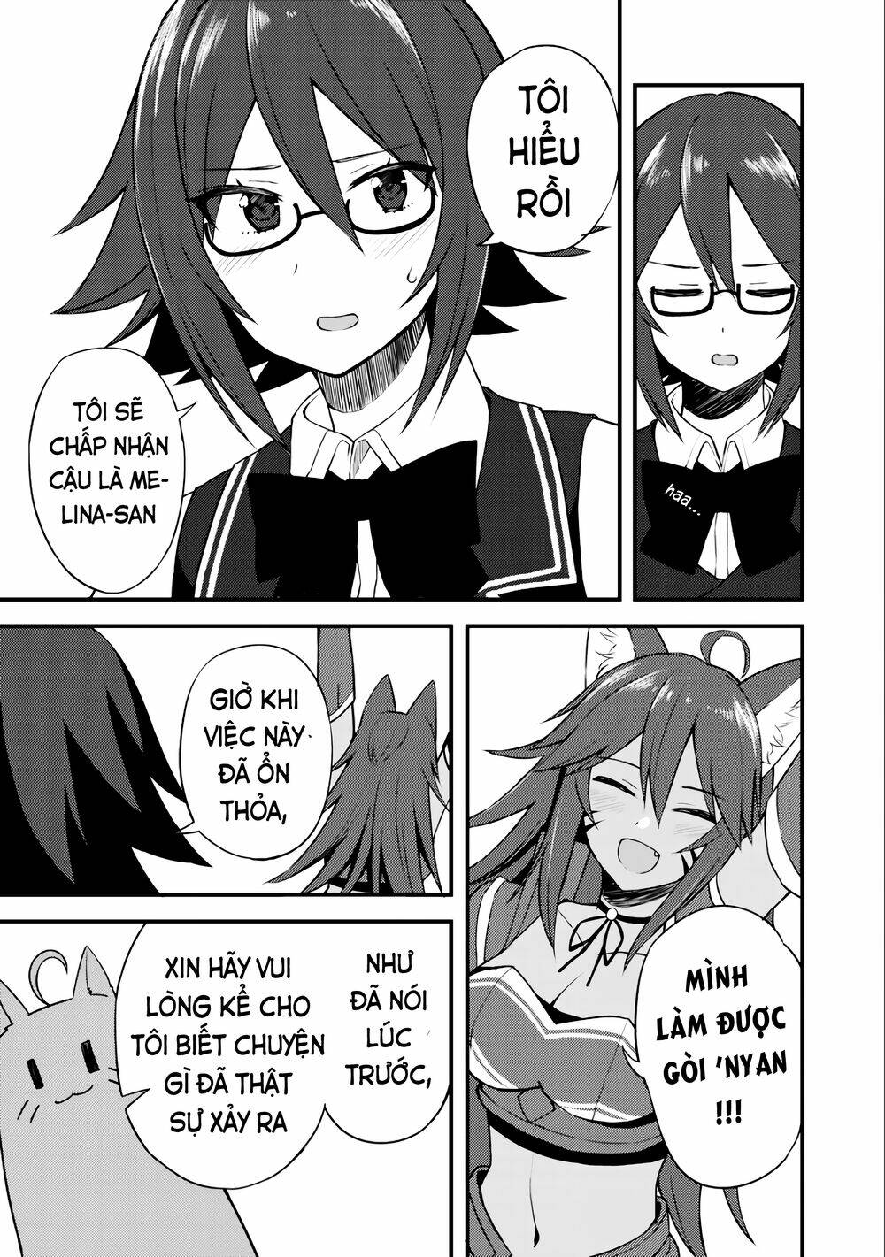 Dorei Shounin shika Sentakushi ga Nai desu yo? Harem? Nani Sore Oishii no? - Chapter 8 - Page 17